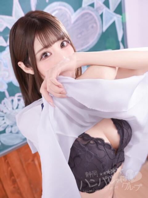 かいり 浜松ハンパじゃない学園（デリヘル）