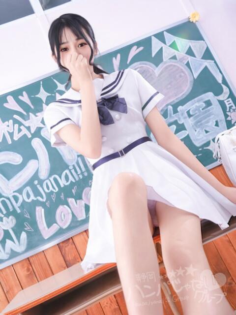 ももあ 浜松ハンパじゃない学園（デリヘル）