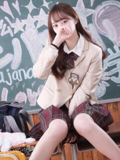 けい 浜松ハンパじゃない学園（浜松/デリヘル）