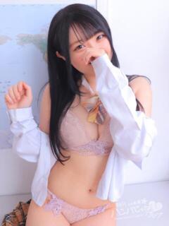 きょうか 浜松ハンパじゃない学園（浜松/デリヘル）