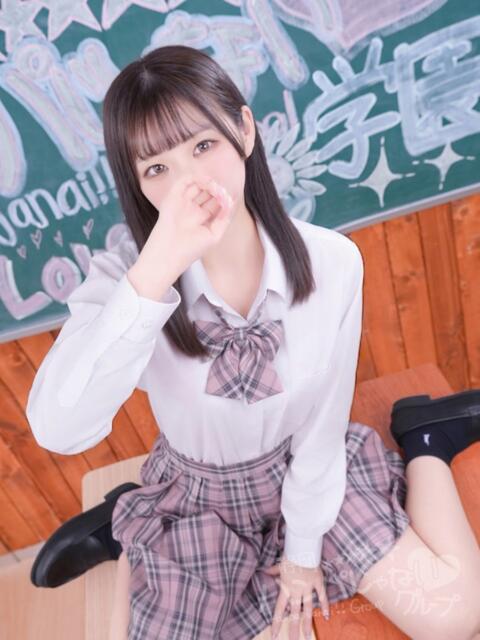 かなみ 浜松ハンパじゃない学園（デリヘル）