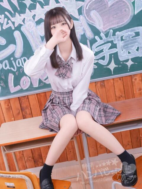 かなみ 浜松ハンパじゃない学園（デリヘル）