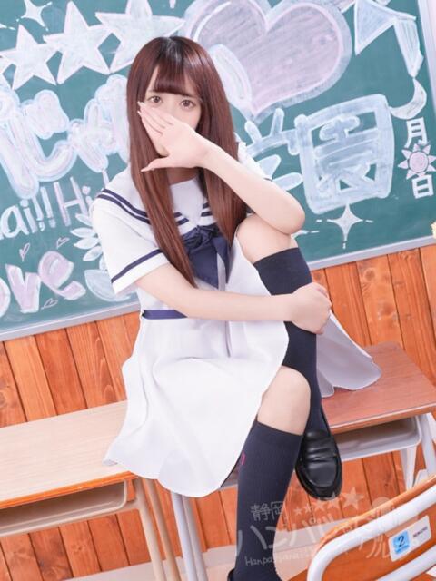 みやり 浜松ハンパじゃない学園（デリヘル）