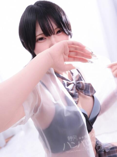 ひょう 浜松ハンパじゃない学園（デリヘル）