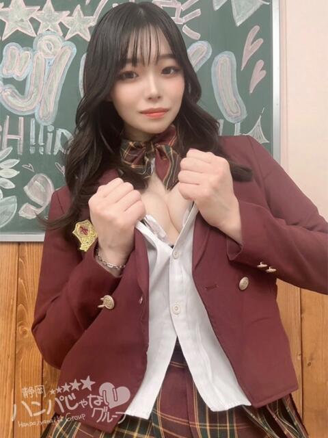 りな 浜松ハンパじゃない学園（デリヘル）