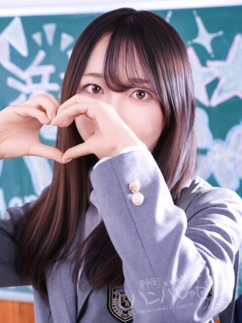 あいら 浜松ハンパじゃない学園（デリヘル）