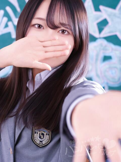 あいら 浜松ハンパじゃない学園（デリヘル）