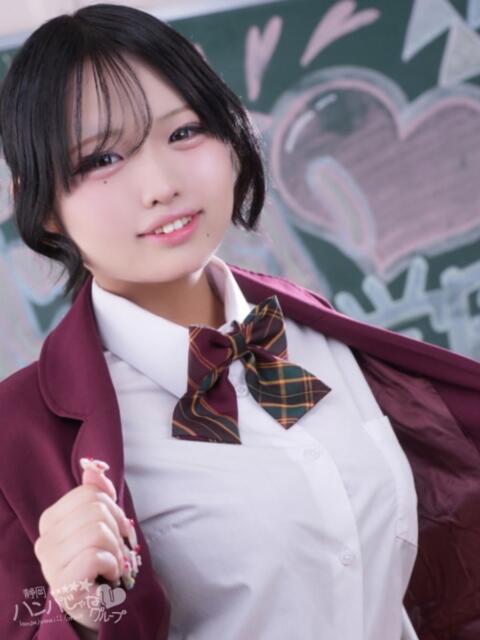 ひいろ 浜松ハンパじゃない学園（デリヘル）