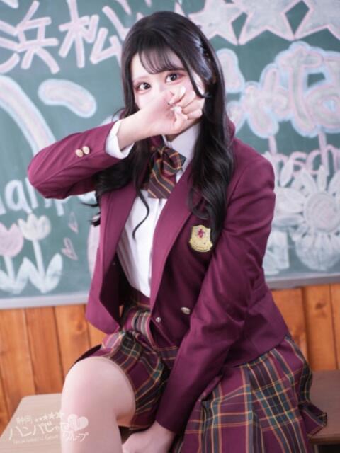 さらら 浜松ハンパじゃない学園（デリヘル）