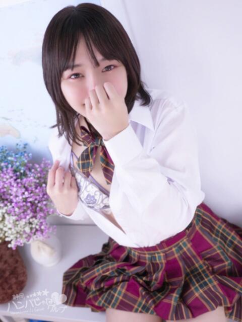 うるは 浜松ハンパじゃない学園（デリヘル）