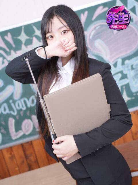 るな先生 浜松ハンパじゃない学園（デリヘル）
