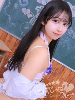 てんし 浜松ハンパじゃない学園（浜松/デリヘル）