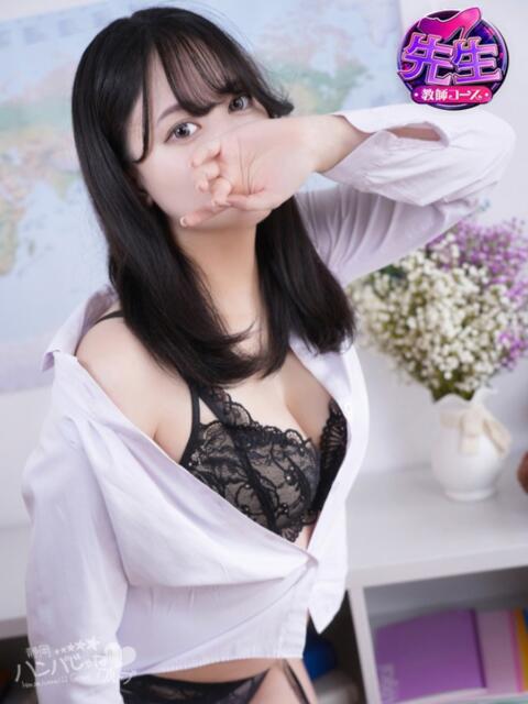 れいか先生 浜松ハンパじゃない学園（デリヘル）