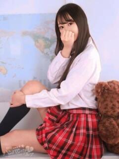 みゆう 浜松ハンパじゃない学園（浜松/デリヘル）