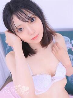 みうの 浜松ハンパじゃない学園（浜松/デリヘル）