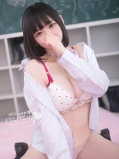 うゆゆ 浜松ハンパじゃない学園（浜松/デリヘル）