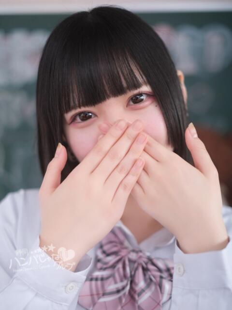 うゆゆ 浜松ハンパじゃない学園（デリヘル）