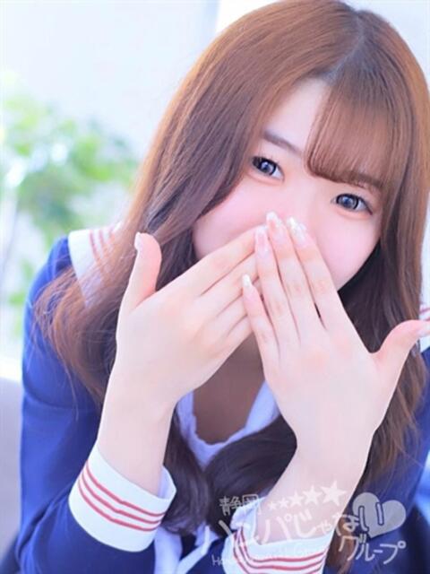 ふうな 浜松ハンパじゃない学園（デリヘル）