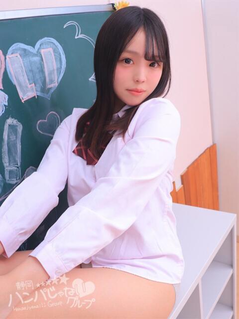 じゅい 浜松ハンパじゃない学園（デリヘル）