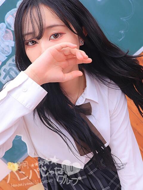 える 浜松ハンパじゃない学園（デリヘル）