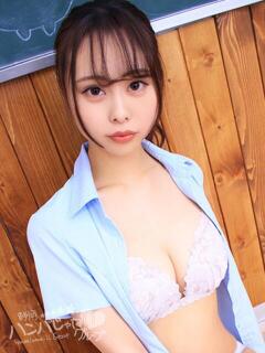 みやび 浜松ハンパじゃない学園（浜松/デリヘル）