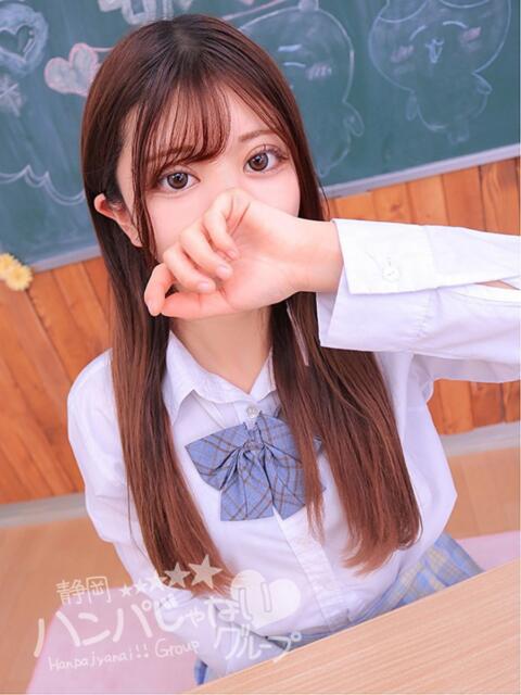 せいな 浜松ハンパじゃない学園（デリヘル）