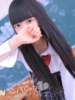 しなも 浜松ハンパじゃない学園（浜松/デリヘル）