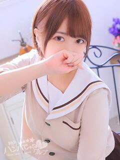 みなと 浜松ハンパじゃない学園（浜松/デリヘル）