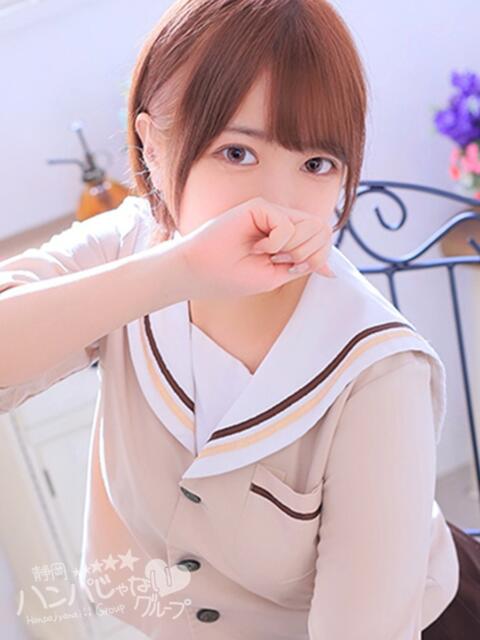 みなと 浜松ハンパじゃない学園（デリヘル）