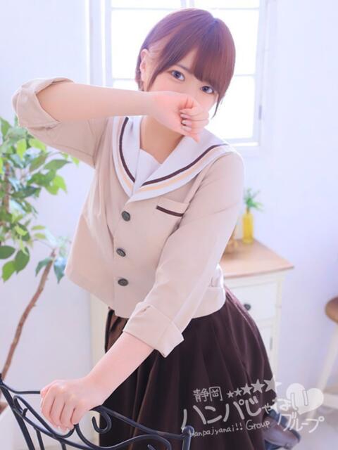 みなと 浜松ハンパじゃない学園（デリヘル）