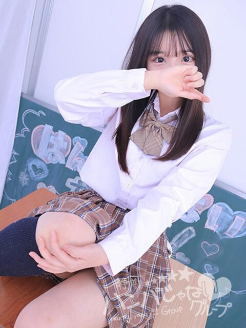 みれな 浜松ハンパじゃない学園（デリヘル）