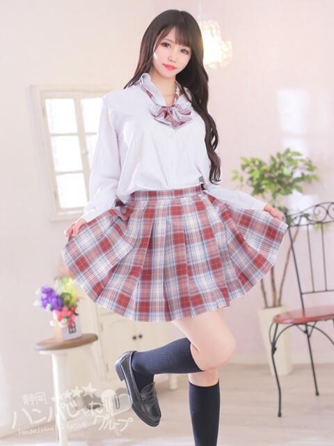 みなも 浜松ハンパじゃない学園（デリヘル）