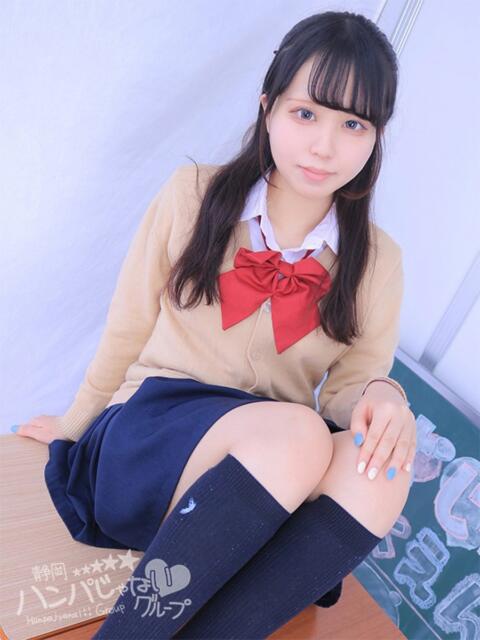 あやせ 浜松ハンパじゃない学園（デリヘル）