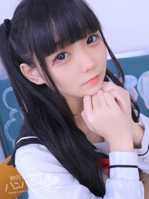 みおな 浜松ハンパじゃない学園（デリヘル）