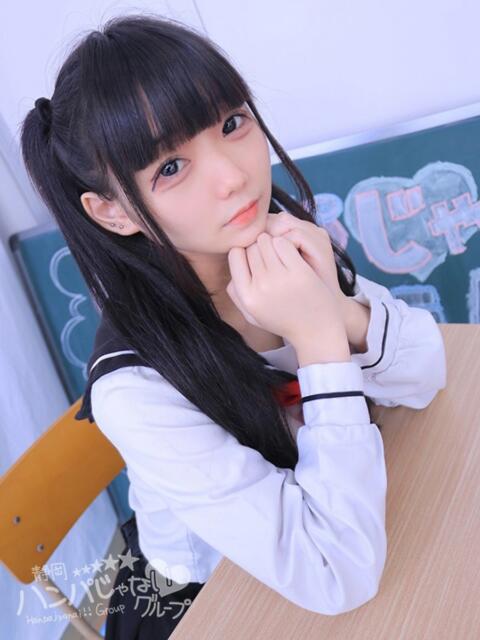 みおな 浜松ハンパじゃない学園（デリヘル）