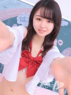 うな 浜松ハンパじゃない学園（浜松/デリヘル）