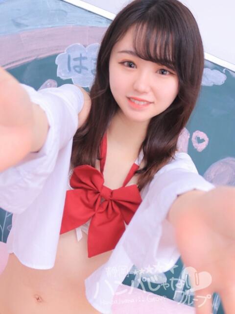 うな 浜松ハンパじゃない学園（デリヘル）