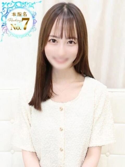 ゆうな 見学娘（オナクラ・手コキ）