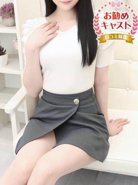 さつき 見学娘（オナクラ・手コキ）