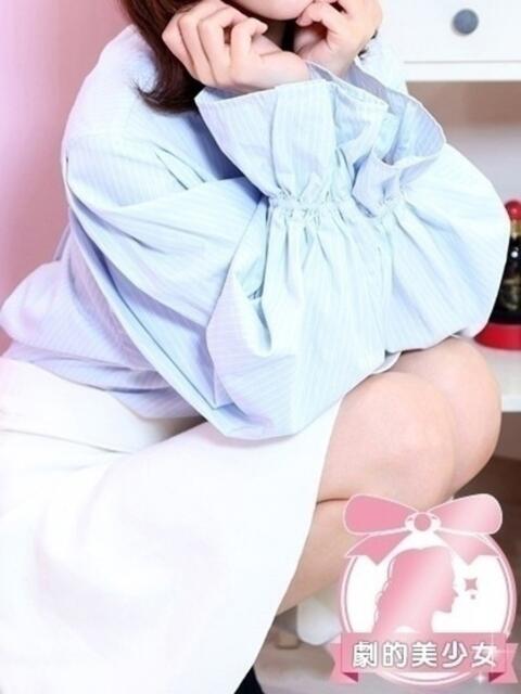 くれあ 見学娘（オナクラ・手コキ）