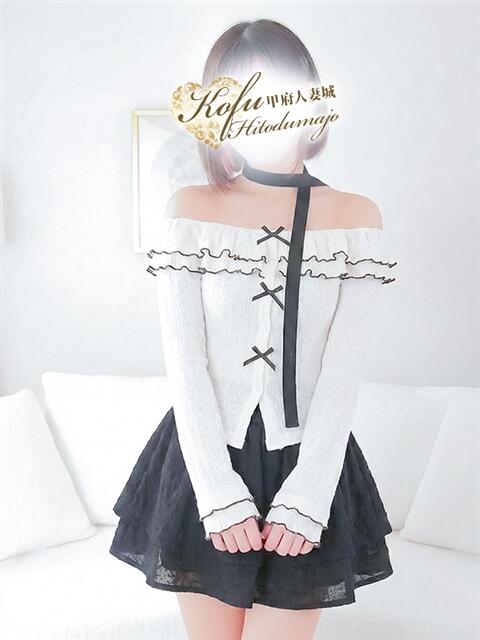 りあ 甲府人妻城（人妻系デリヘル）