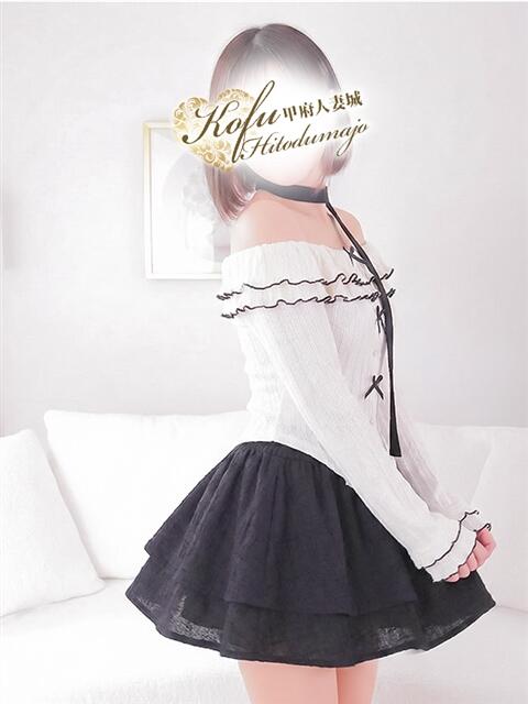 りあ 甲府人妻城（人妻系デリヘル）