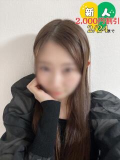 なお マリン土浦本店（桜町(土浦市)/ソープ）