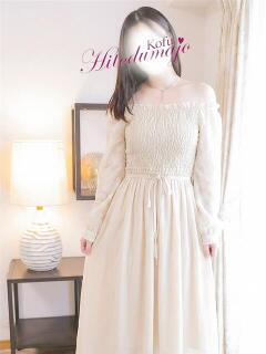 あかね 甲府人妻城（甲府/デリヘル）