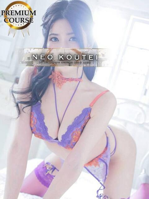 一葉みれい -NEO-皇帝別館（中央街）（ソープランド）