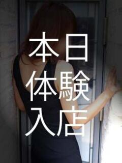 美優 CLASSY（クラッシー）.神戸（三ノ宮/デリヘル）