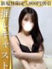 みお 業界未経験のモデル系イイ女専門店 ANECAM（/）