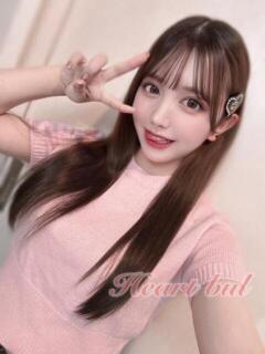 ゆきぽよ【待望の復活】 はぁとぶる（錦/デリヘル）