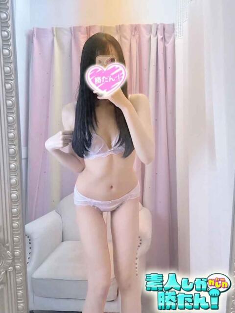 えま 素人しか勝たん！柏店（超恋人型空間デリヘル）（デリヘル）