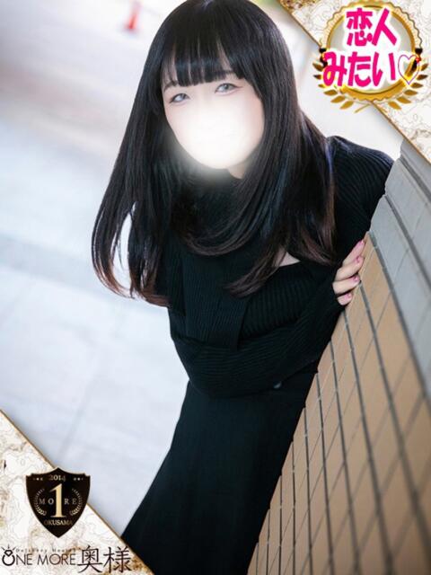 はるな One More 奥様　五反田店（人妻デリヘル）